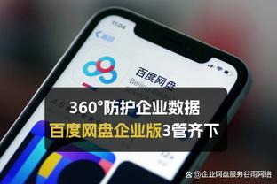 哈队谈指环王球衣退役：QTMD拉塞尔 你见过绿军退役热火的球衣吗